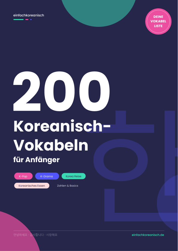 200 Koreanisch-Vokabeln für Anfänger – Cover